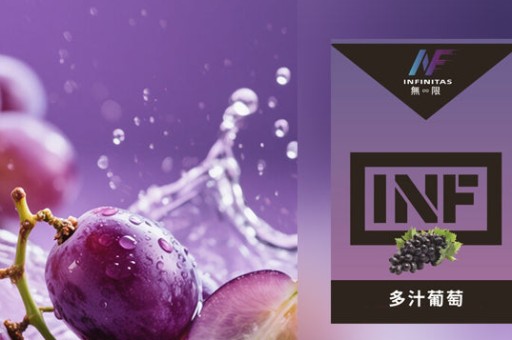 KISS電子煙戒煙效果評估及用戶真實體驗分享