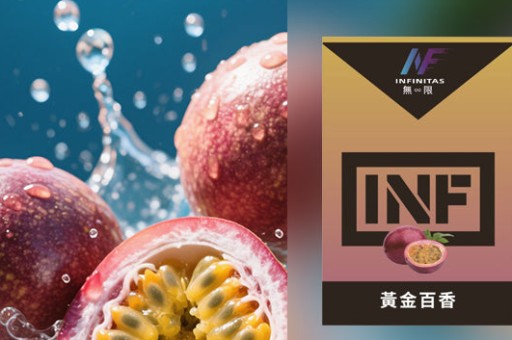 開箱後悔：為什麼我勸你別碰 VPTURBO風暴電子煙好用嗎評