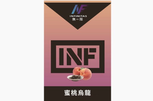 【店長私推】魅嗨臺南哪裡買？2026最新實體店與現貨查詢指南