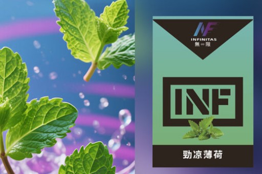 JUUL2 故障排除：新一代主機常見問題與對策