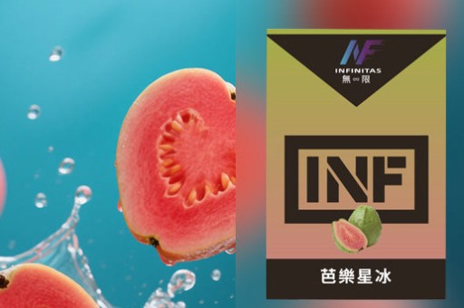 【現貨情報】魅嗨7000口彰化哪裡買？2026最新實體店與現貨查詢指南