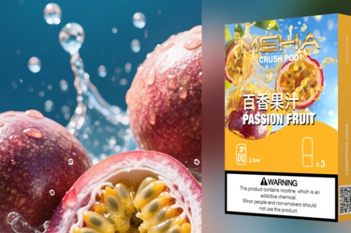哩亞煙油的廣告限制：為什麼你在社群媒體看不到其推廣？