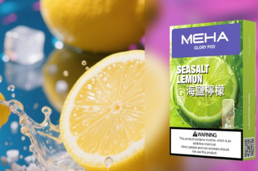 哩啞5代菸彈怎麼選？16種口味全解析＋煙桿搭配攻略，新手老手都適用！