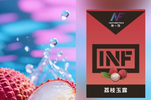 思博瑞電子產品的潛在危害及其對健康的影響分析